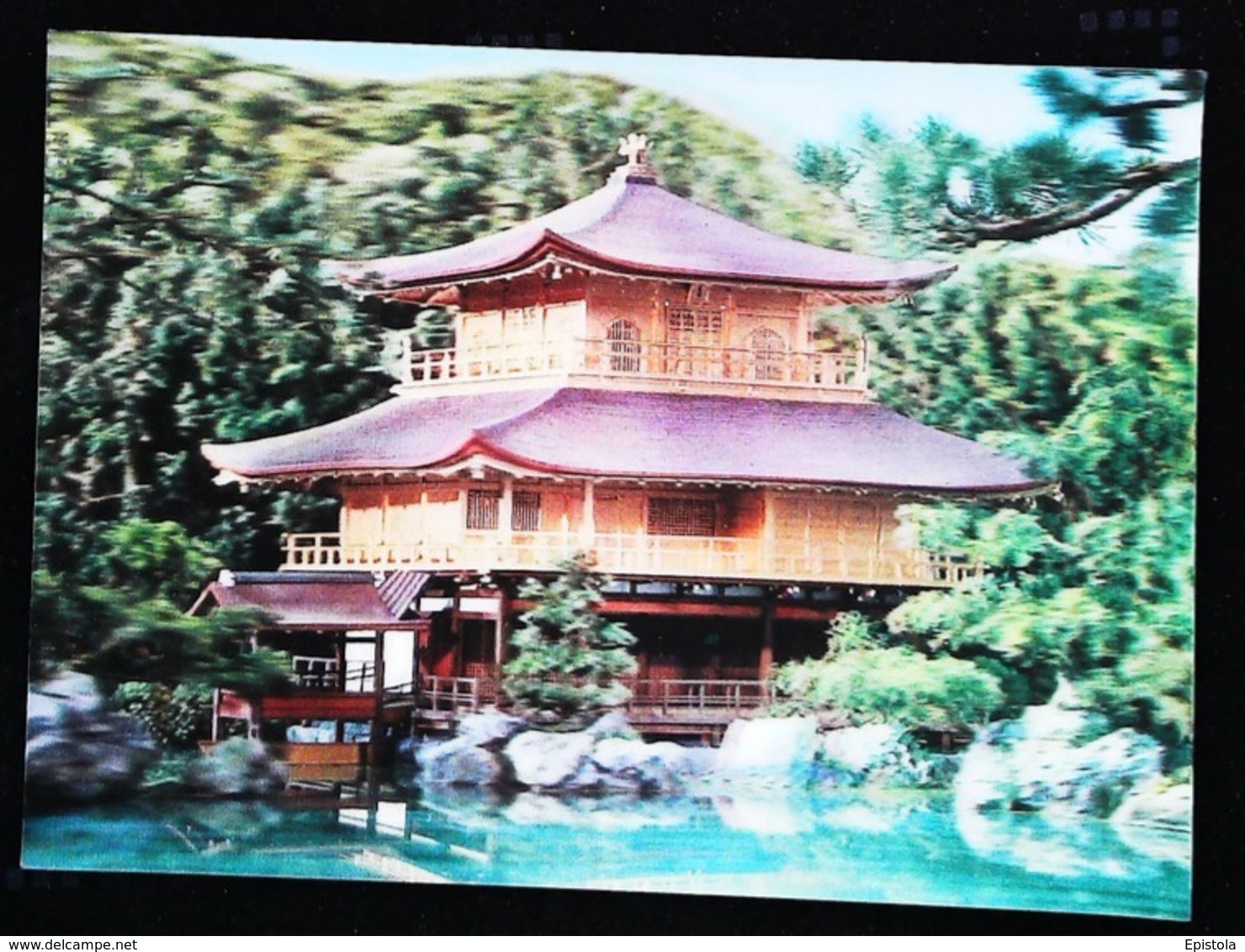 KINKAKUJI TEMPLE (KYOTO) - CARTE 3 D - 3 DIMENSION POSTCARD - Buddhismus