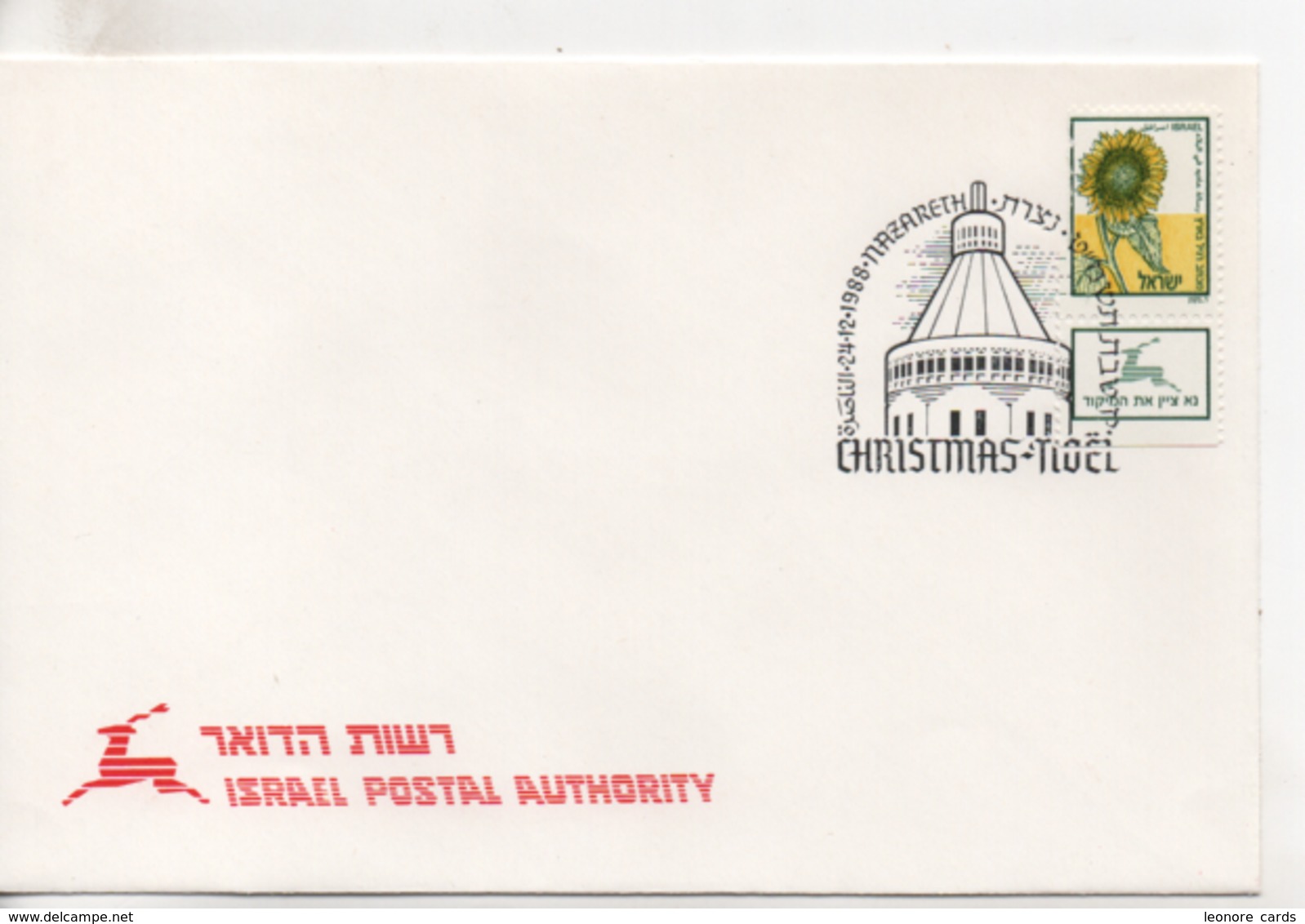 Cpa.Timbres.Israël.1988-Nazareth. Israel Postal Authority  Timbre Fleurs - Oblitérés (avec Tabs)