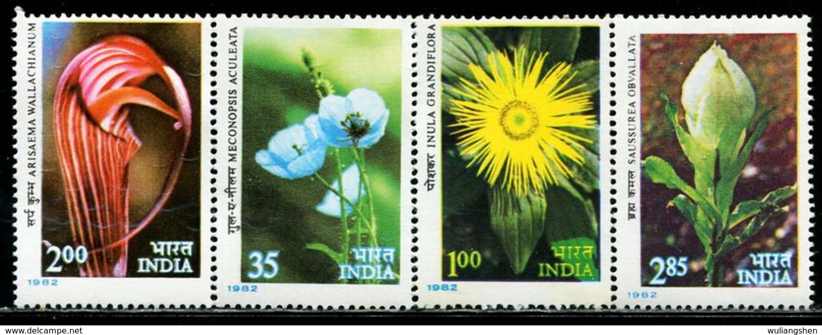 AZ3708 India 1982 Plant Flower 4V MNH - Other & Unclassified