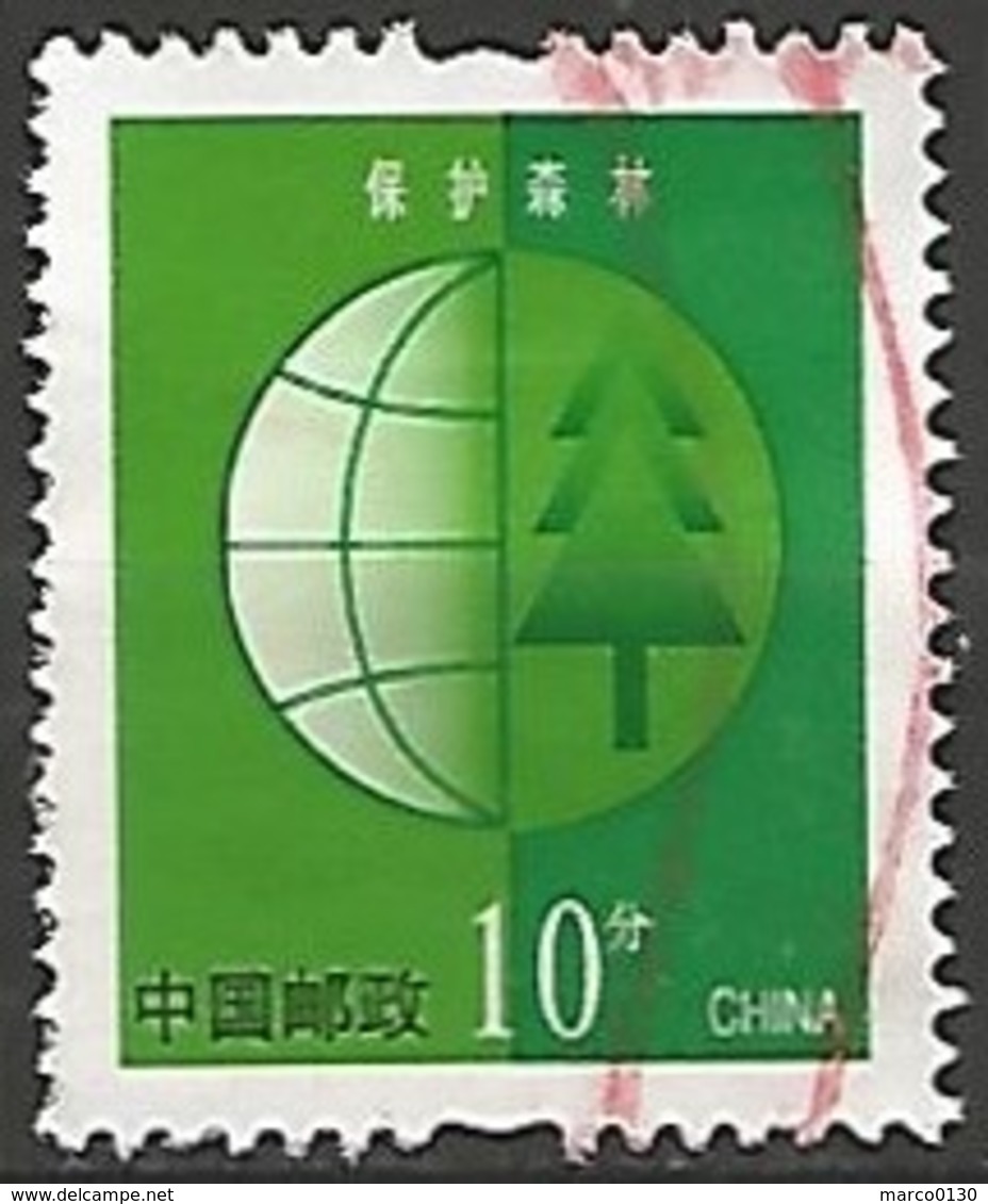 CHINE / 1949-.... REPUBLIQUE POPULAIRE N° 3969 OBLITERE - Gebraucht