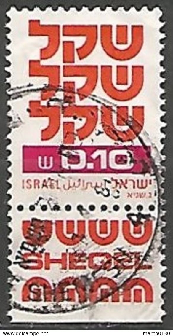 ISRAËL N° 772 OBLITERE AvecTabs - Used Stamps (with Tabs)