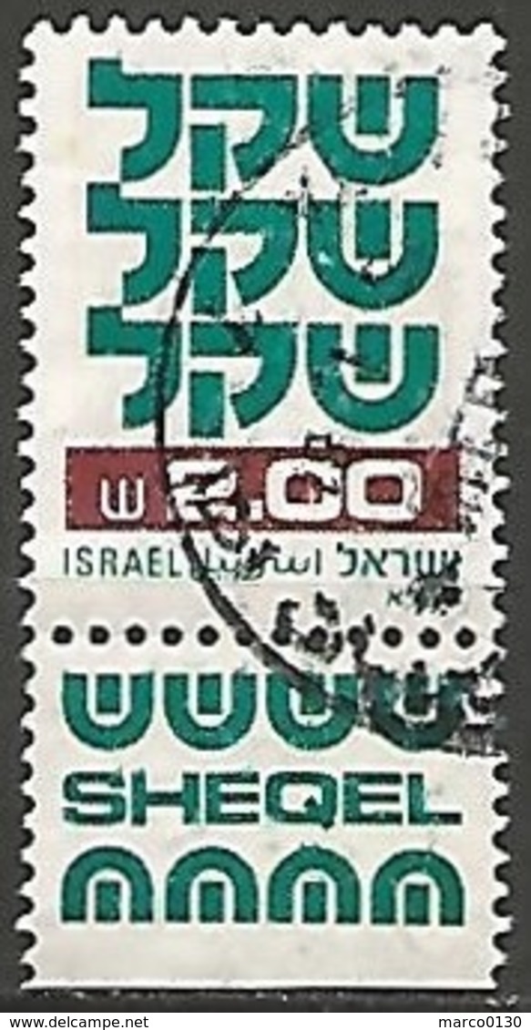 ISRAËL N° 779 OBLITERE AvecTabs - Usati (con Tab)