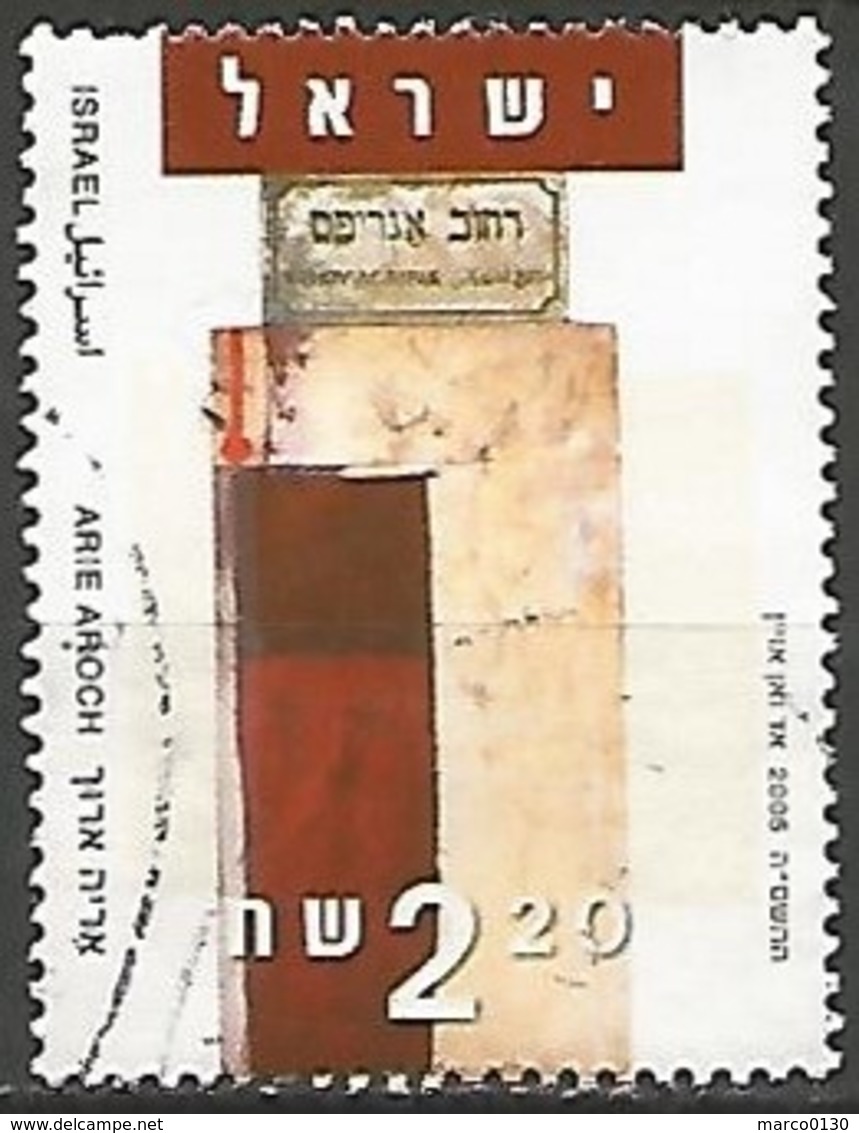 ISRAËL N° 1753 OBLITERE Sans Tabs - Usati (senza Tab)
