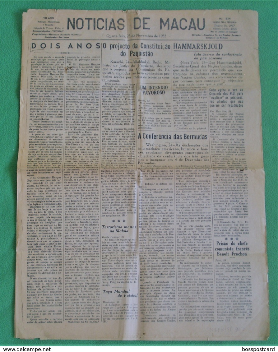 Macau - Jornal Notícias De Macau, Nº 1854, 25 Novembro De 1953 - Imprensa - Macao - China - Portugal - Informations Générales