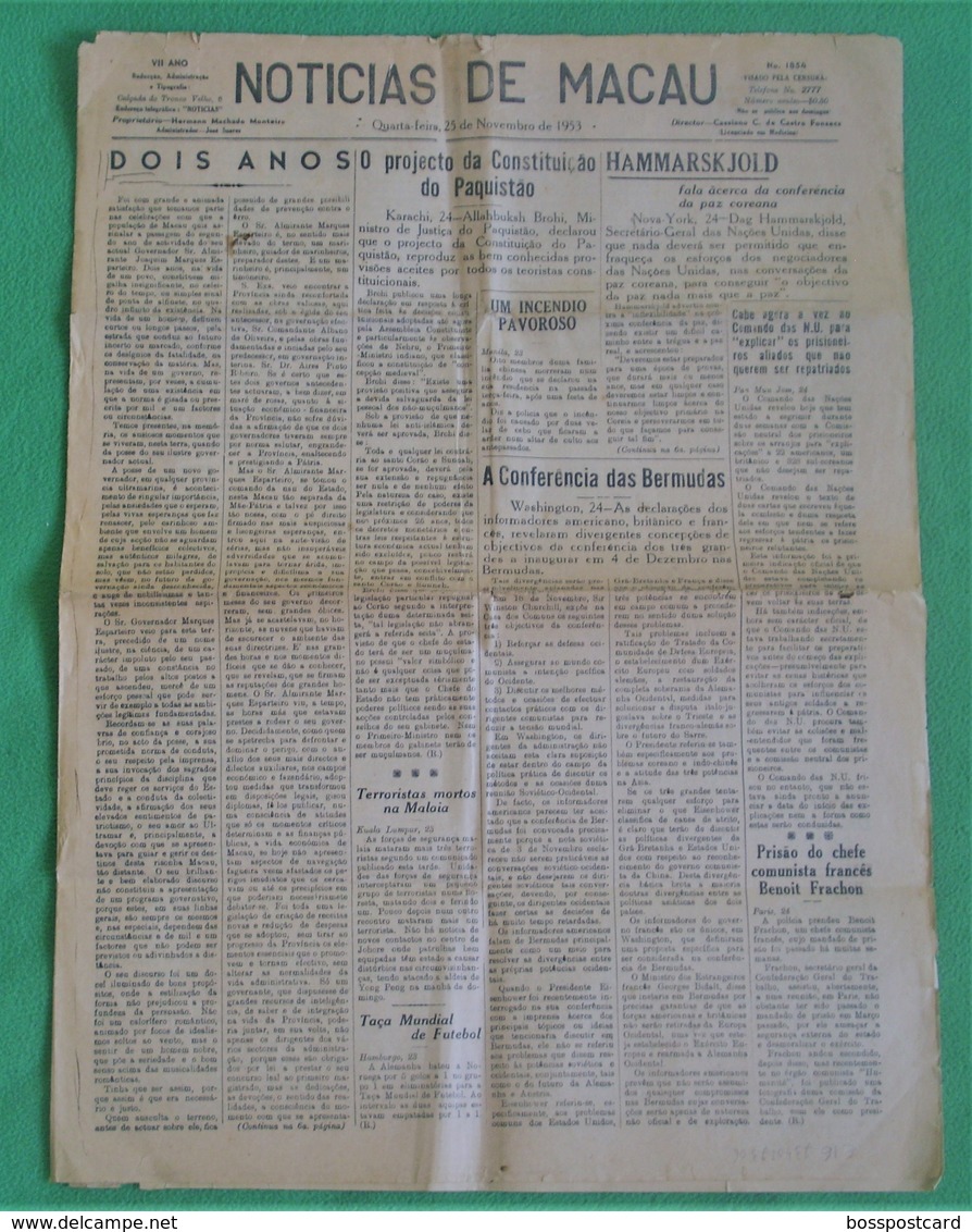 Macau - Jornal Notícias De Macau, Nº 1854, 25 Novembro De 1953 - Imprensa - Macao - China - Portugal - General Issues