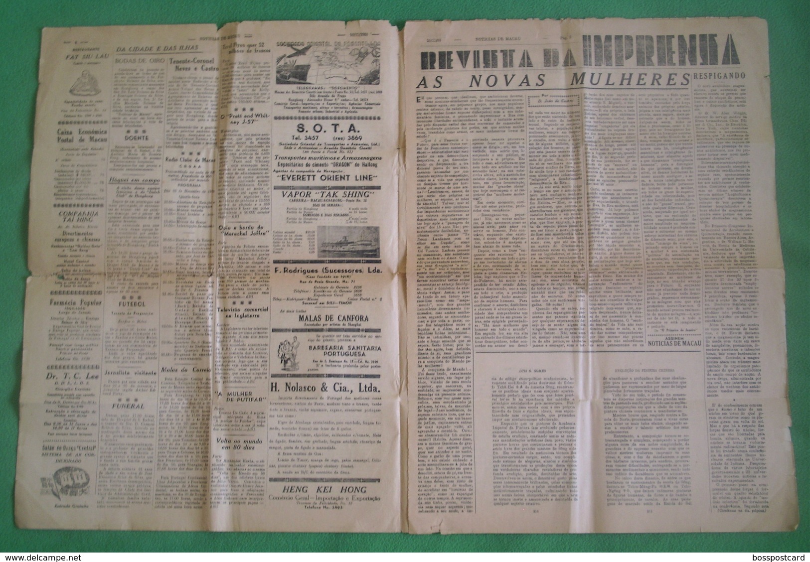 Macau - Jornal Notícias De Macau, Nº 1854, 25 Novembro De 1953 - Imprensa - Macao - China - Portugal - General Issues