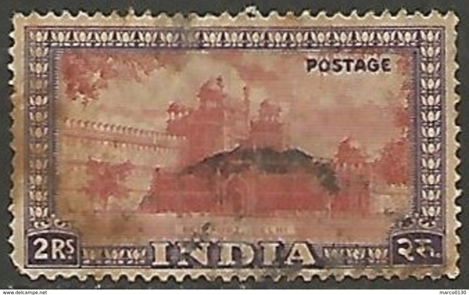 INDE N° 19 OBLITERE - Used Stamps