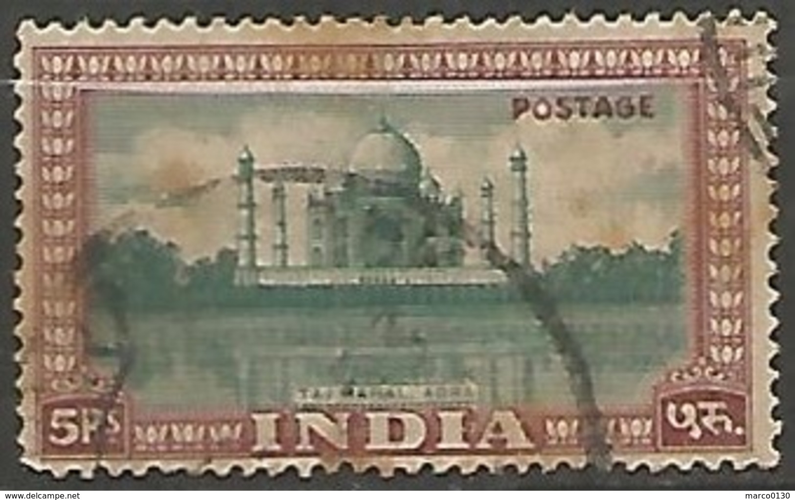 INDE N° 20 OBLITERE - Used Stamps