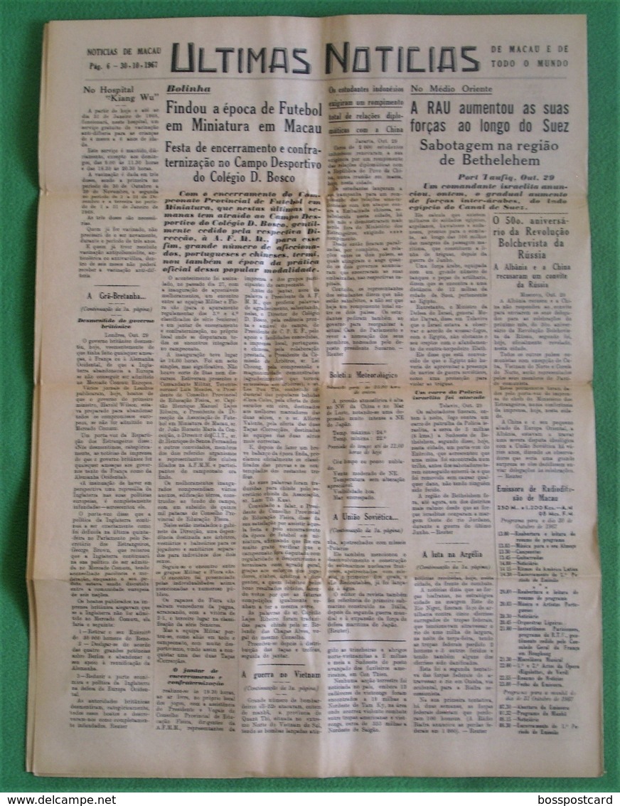 Macau - Jornal Notícias De Macau, Nº 5969, 30 Outubro De 1967 - Imprensa - Macao - China - Portugal - Informations Générales