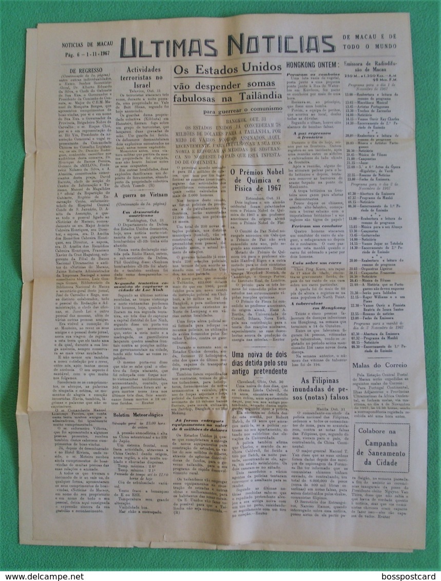 Macau - Jornal Notícias De Macau, Nº 5971, 1 Novembro De 1967 - Imprensa - Macao - China - Portugal - Allgemeine Literatur