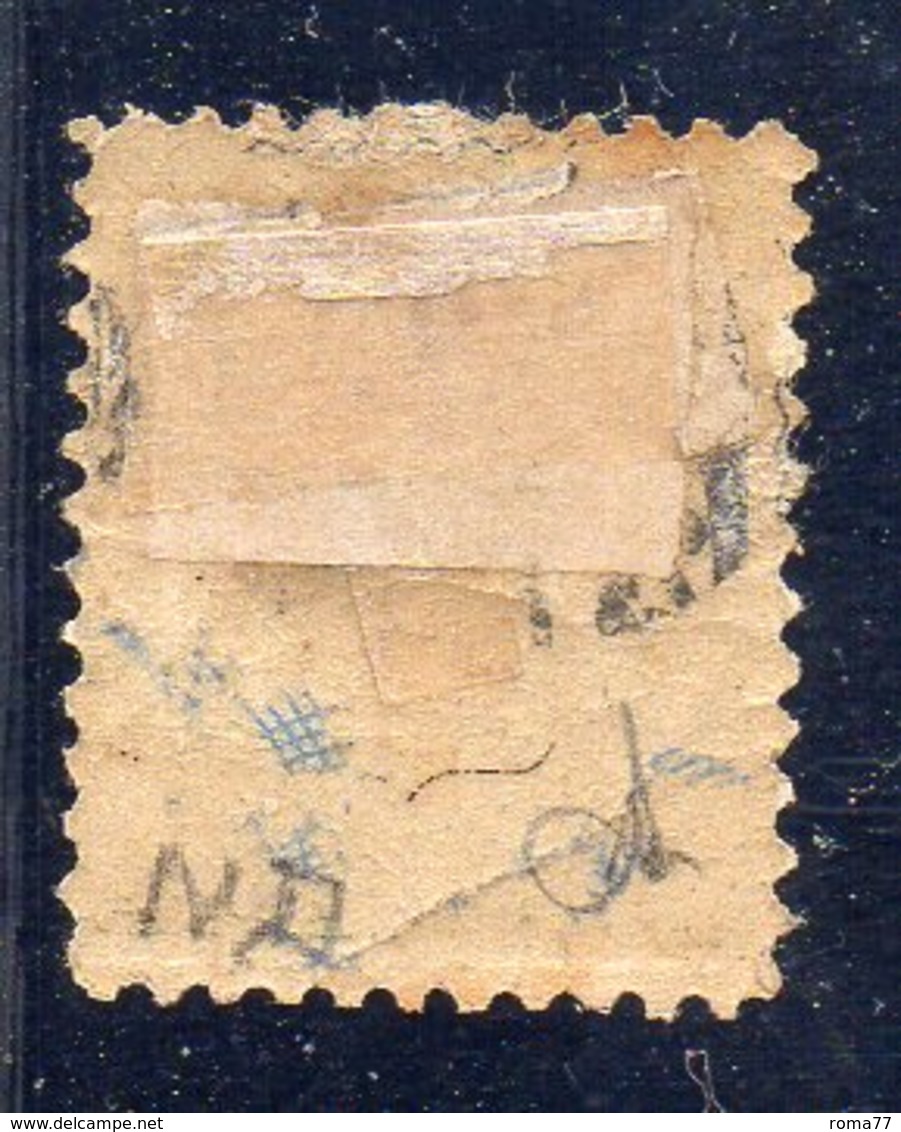 T1542 - HELIGOLAND 1875 , 3 Pf Gibbons N. 12 * . Difettoso E Gomma Fortemente Danneggiata - Helgoland