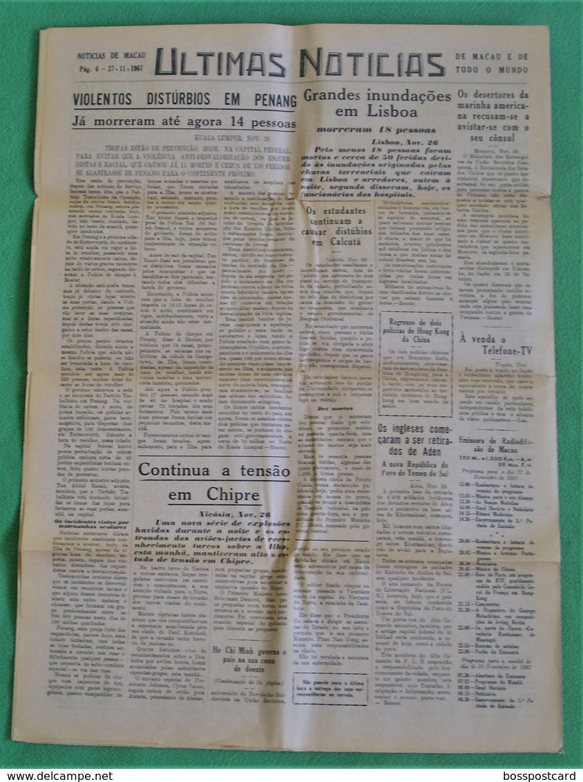 Macau - Jornal Notícias De Macau, Nº 5992, 27 Novembro De 1967 - Imprensa - Macao - China - Portugal - General Issues