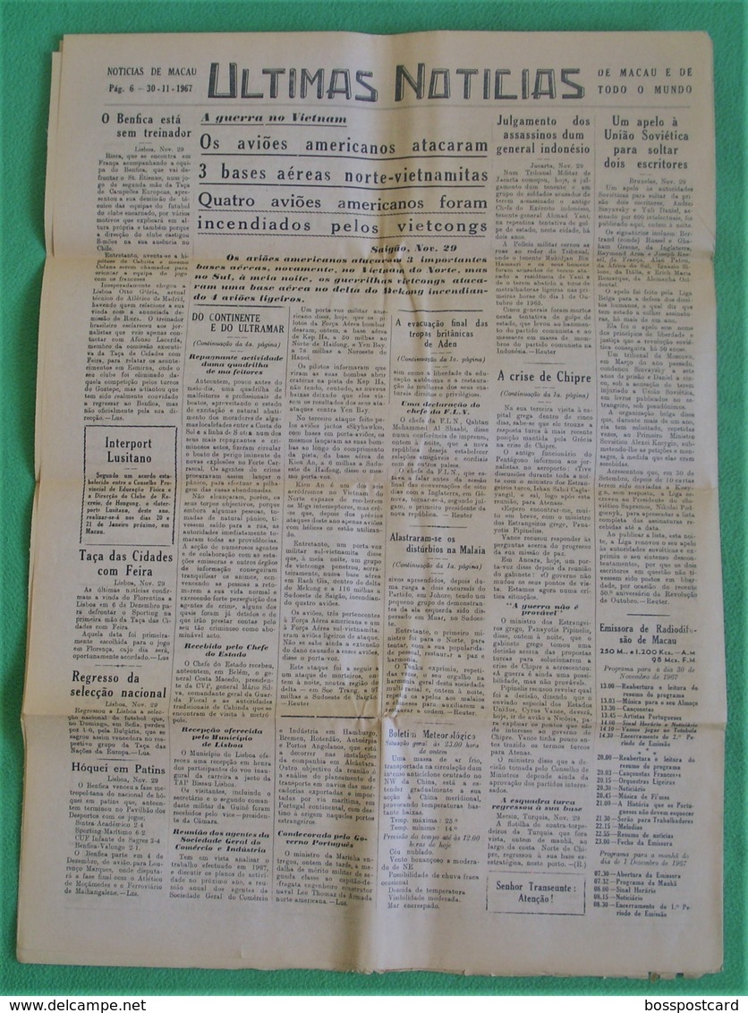 Macau - Jornal Notícias De Macau, Nº 5995, 30 Novembro De 1967 - Imprensa - Macao - China - Portugal - General Issues