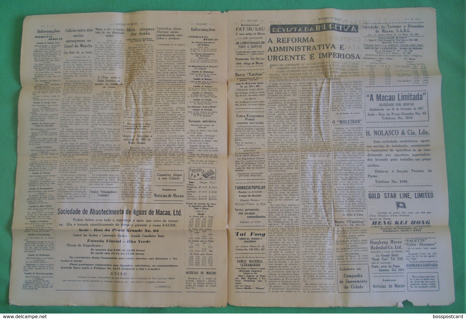 Macau - Jornal Notícias De Macau, Nº 5993, 28 Novembro De 1967 - Imprensa - Macao - China - Portugal - Informations Générales