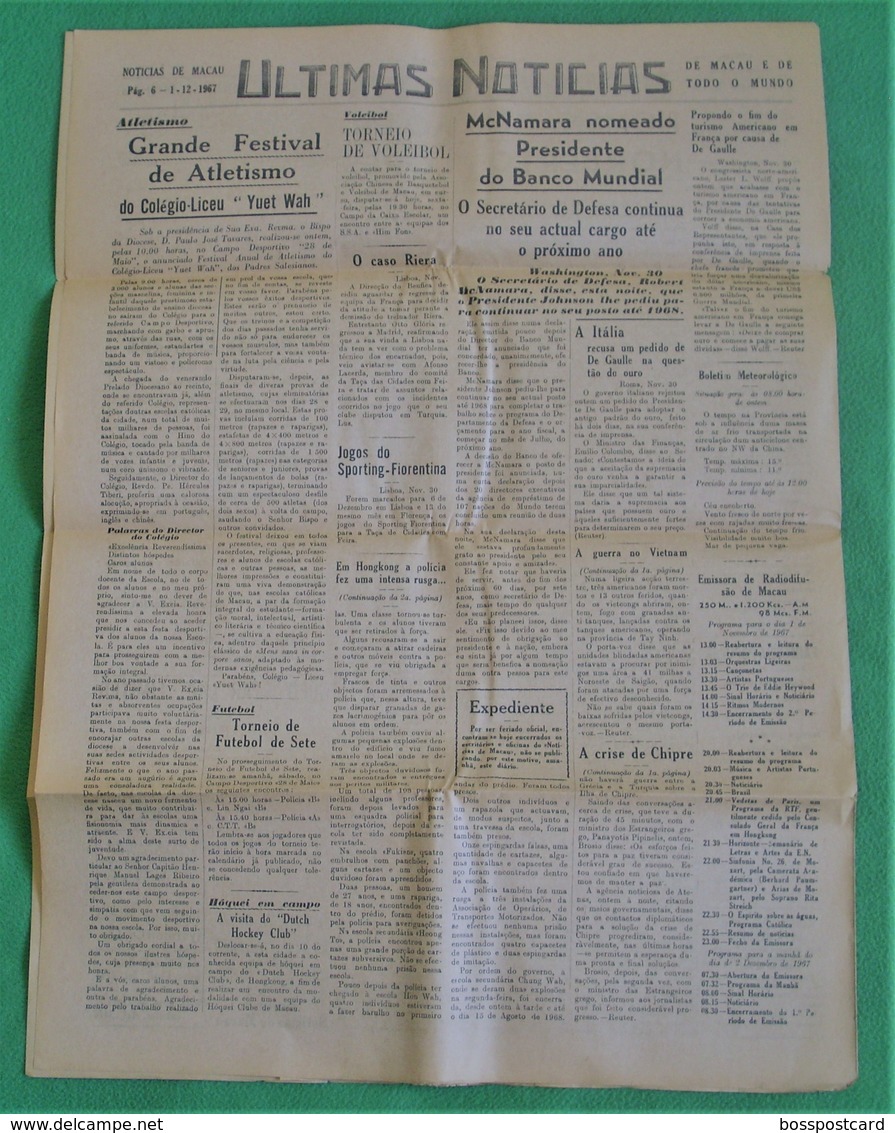 Macau - Jornal Notícias De Macau, Nº 5996, 1 Dezembro De 1967 - Imprensa - Macao - China - Portugal - General Issues