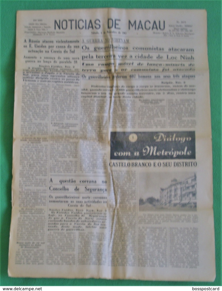 Macau - Jornal Notícias De Macau, Nº 5973, 4 Novembro De 1967 - Imprensa - Macao - China - Portugal - Allgemeine Literatur