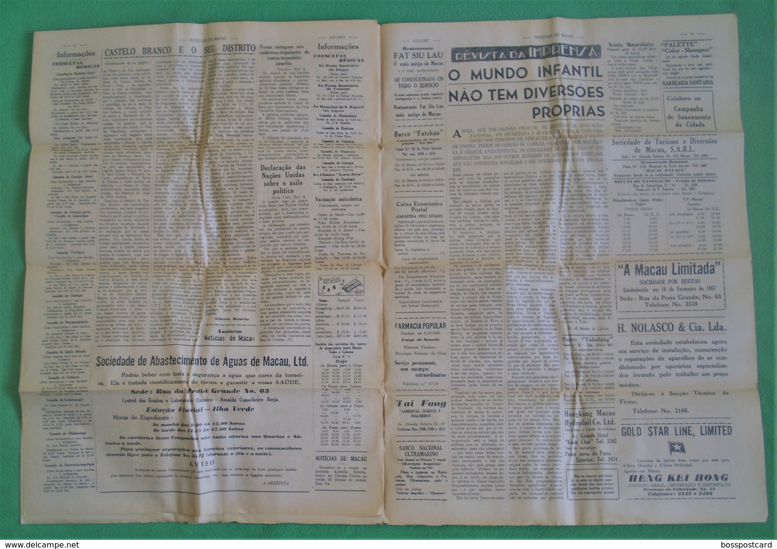 Macau - Jornal Notícias De Macau, Nº 5973, 4 Novembro De 1967 - Imprensa - Macao - China - Portugal - Informations Générales