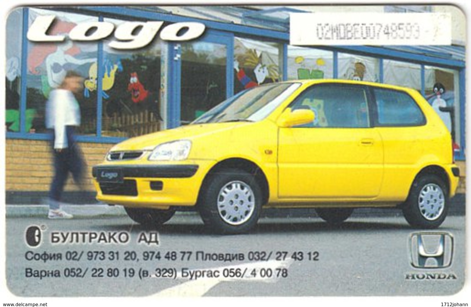 BULGARIA A-799 Chip Mobika - Traffic, Car, Honda - Used - Bulgarije