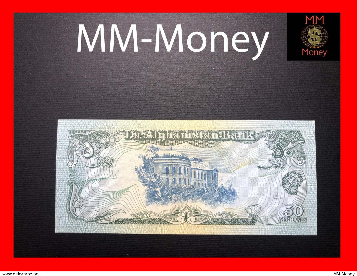 Afghanistan 50 Afghanis 1979  P. 57 UNC - Afghanistan