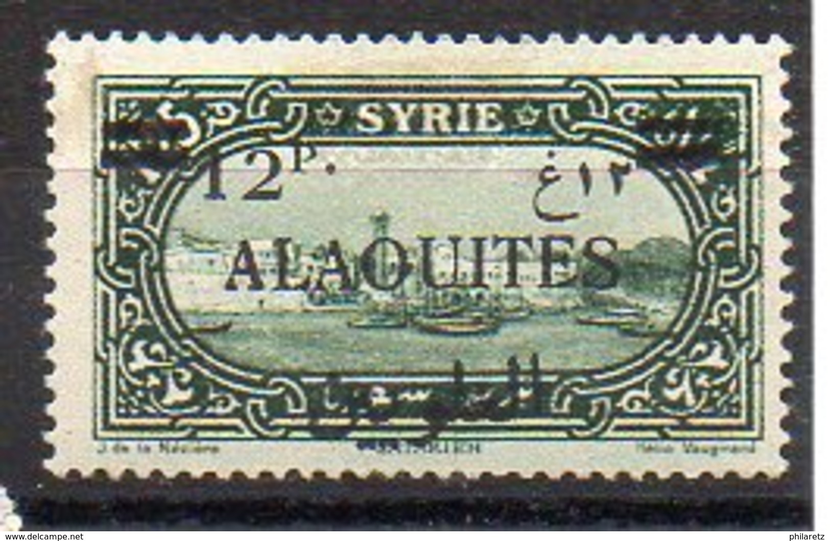 Alaouïtes N° 39c Neuf ** - Variété Surcharge Recto-Verso - Cote 70€ - Neufs