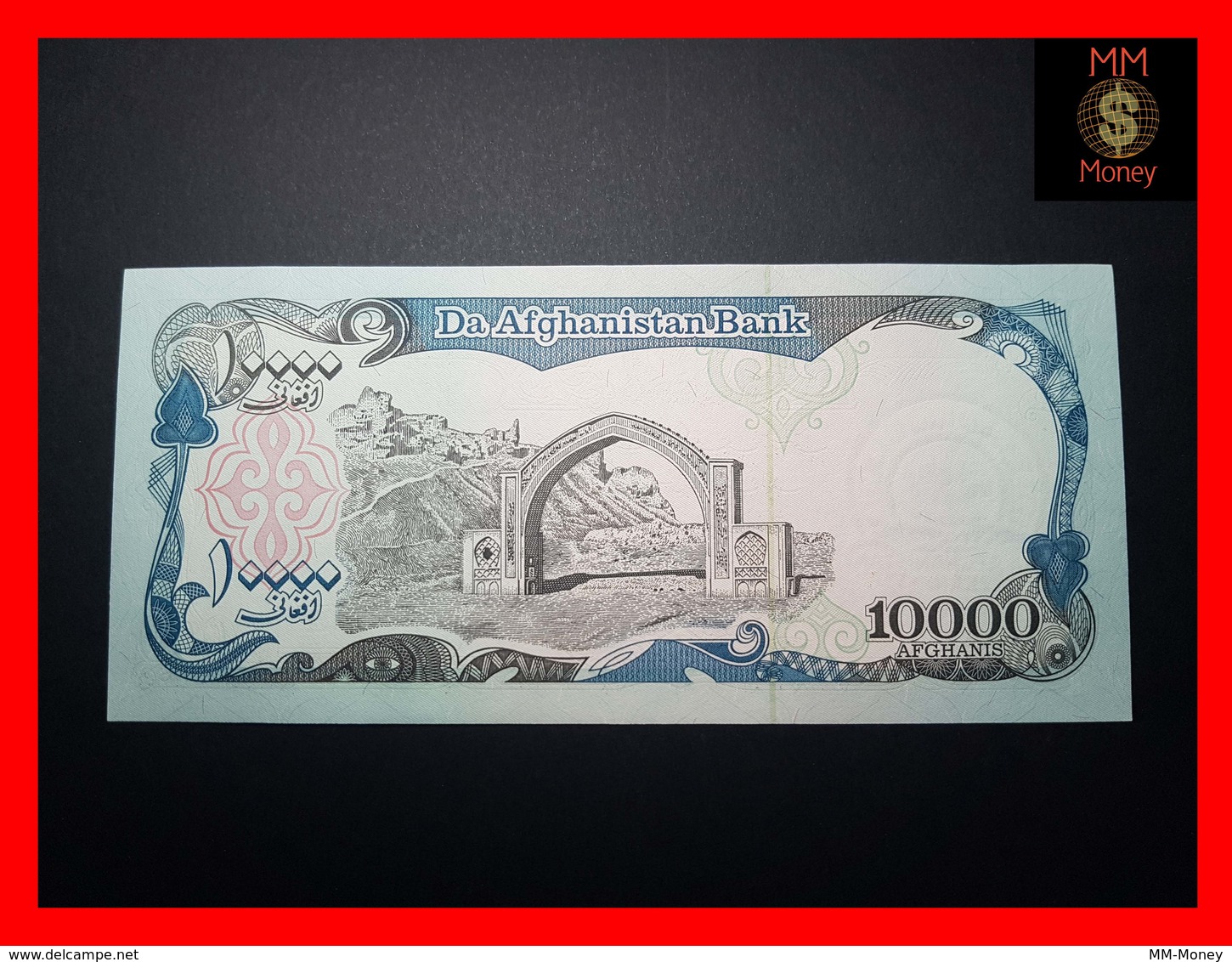 Afghanistan 10.000  10000 Afghanis 1993 P. 63 B  UNC - Afghanistán