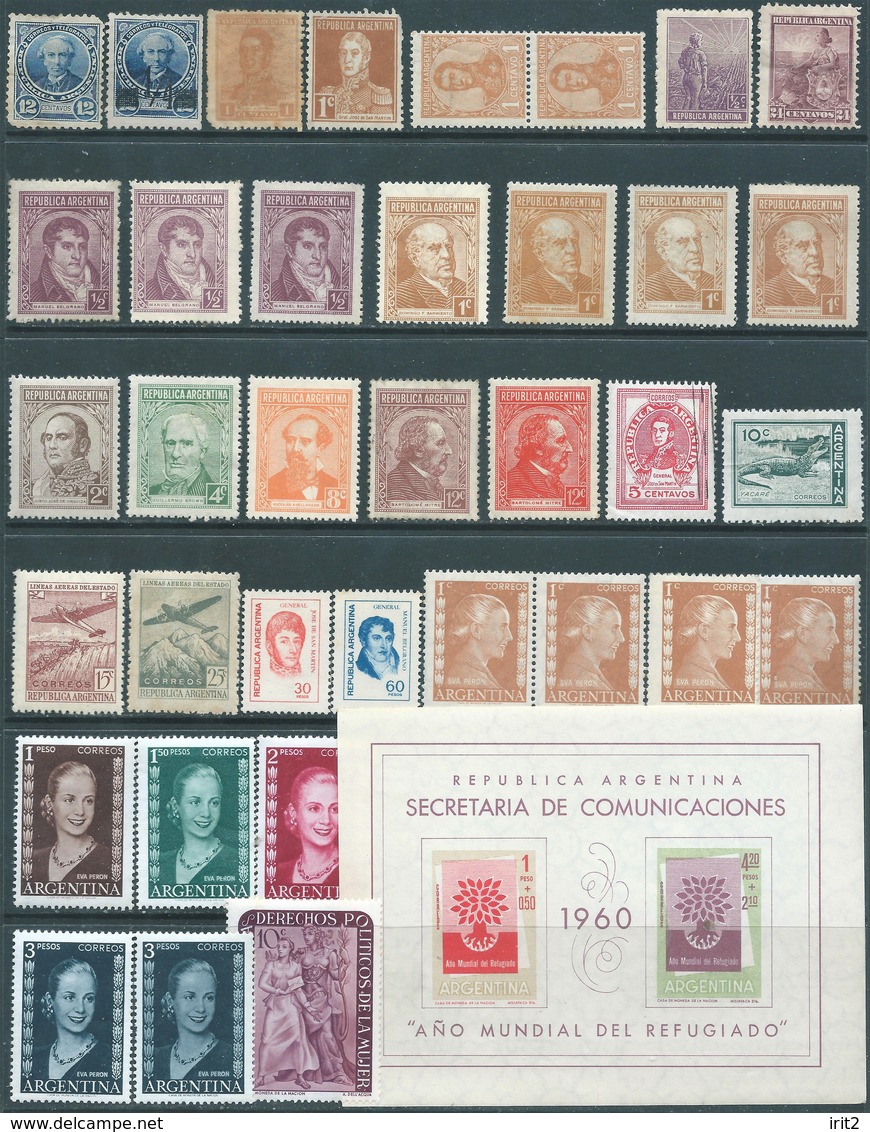 ARGENTINA 1890 - 1908 - 1935 - 1952 -1960- Lot Mix Stamps Not Used,Mint,MNH - Collections, Lots & Séries