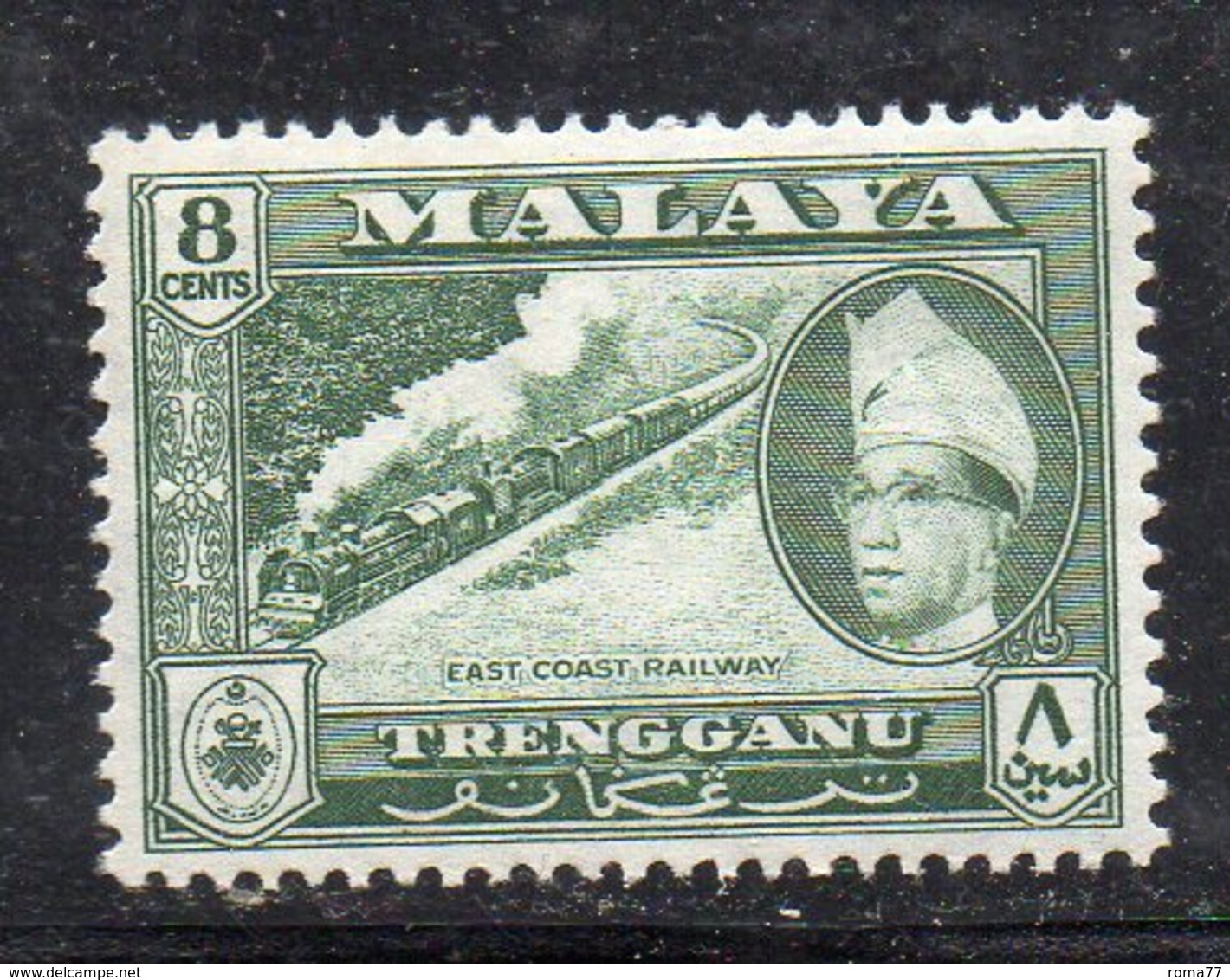 T1643 - TRENGGANU MALAYSIA 1957 ,  Yvert N. 89 **  MNH (2380A) - Trengganu