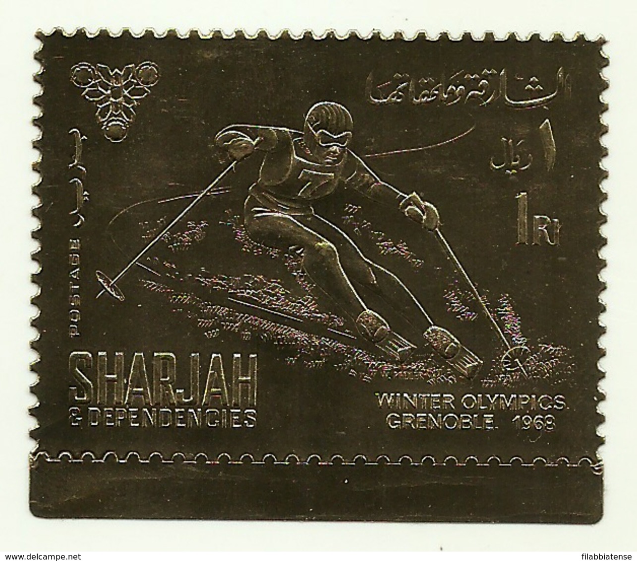 1968 - Sharjah - Giochi Olimpici Di Grenoble - Winter 1968: Grenoble