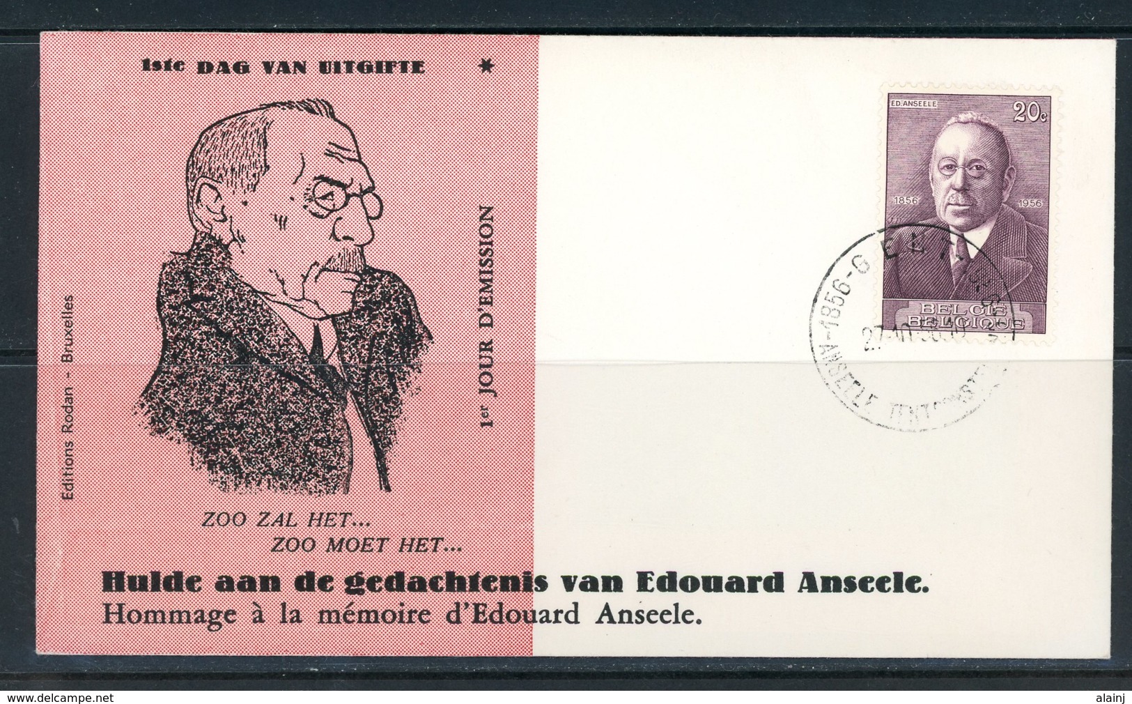 BE   FDC  997    ---    Impeccable   ---   Edouard Anseele - 1951-1960