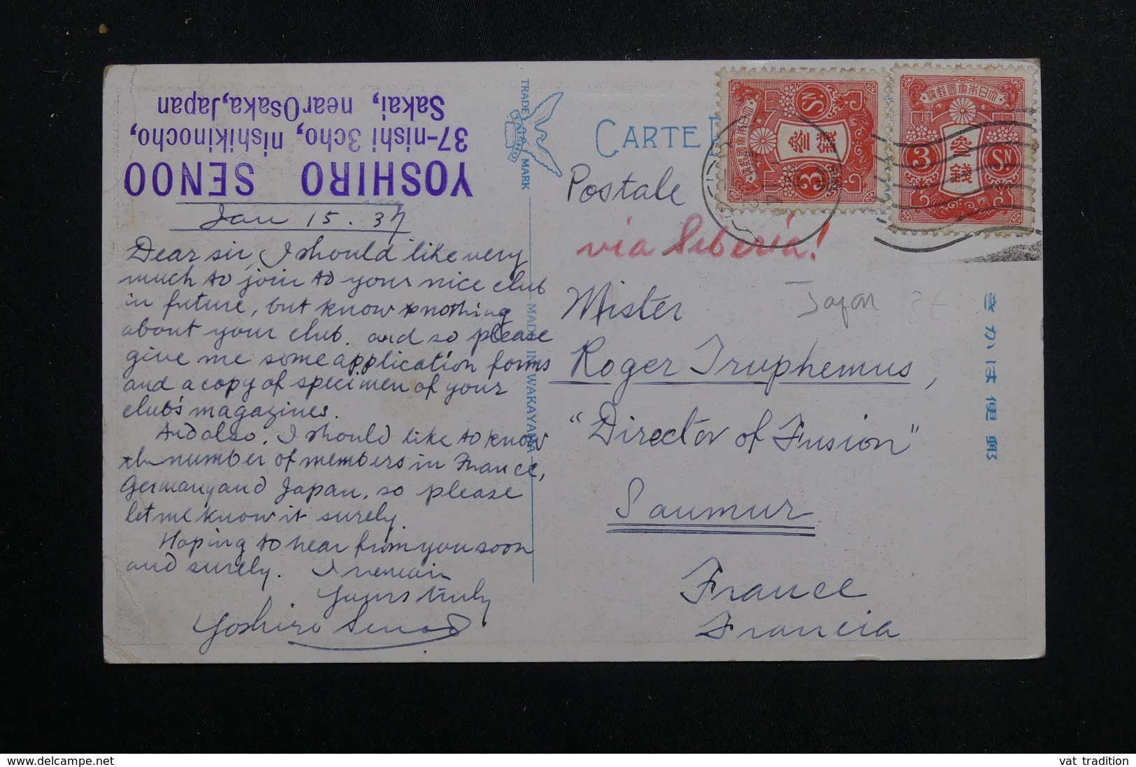 JAPON - Affranchissement Plaisant De Sakai Sur Carte Postale Pour La France En 1934 - L 61565 - Cartas & Documentos