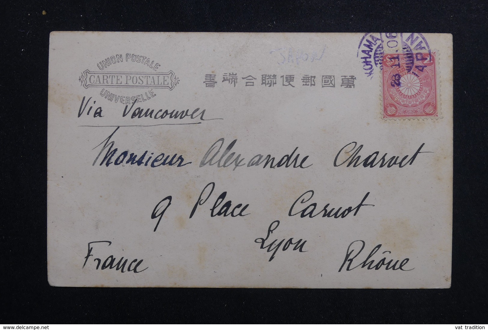 JAPON - Affranchissement Plaisant De Yokohama Sur Carte Postale Pour La France En 1906 Via Vancouver - L 61565A - Cartas & Documentos