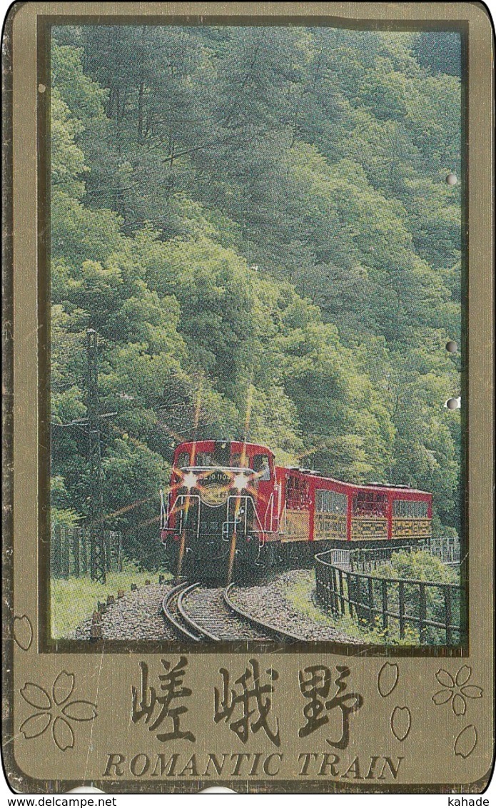 Japan Phonecard  Eisenbahn Train Zug - Treinen