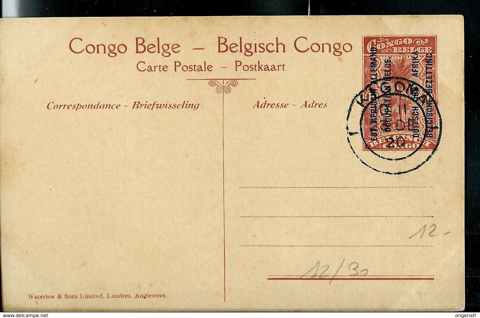 Carte Illustrée  N° 12. Vue: 30. En Marche Vers Biaramundo. Passage De La Kagera  (obl. Kigoma  23/12/1920) - Enteros Postales