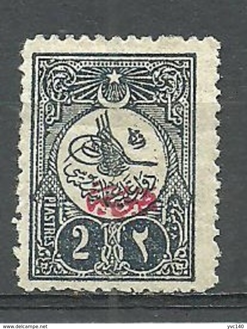 Turkey; 1909 Overprinted Stamp For Printed Matter Plate I 2 K. - Neufs