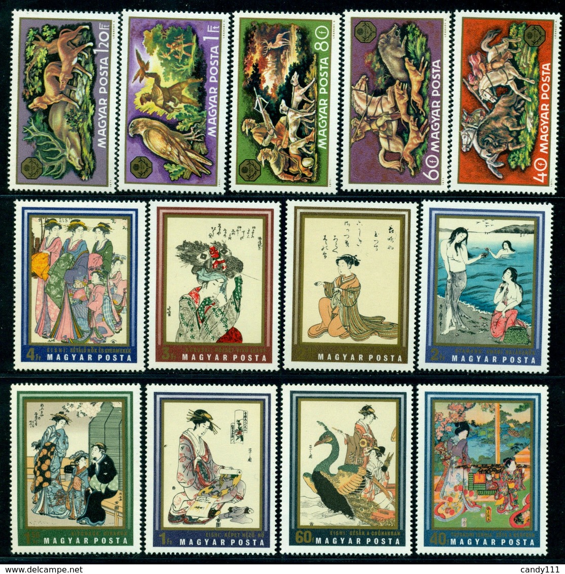 1971 Hungary,Ungarn,Hongrie,Ungheria,Ungaria,Year Set/JG =67 Stamps+10 S/s,MNH - Années Complètes