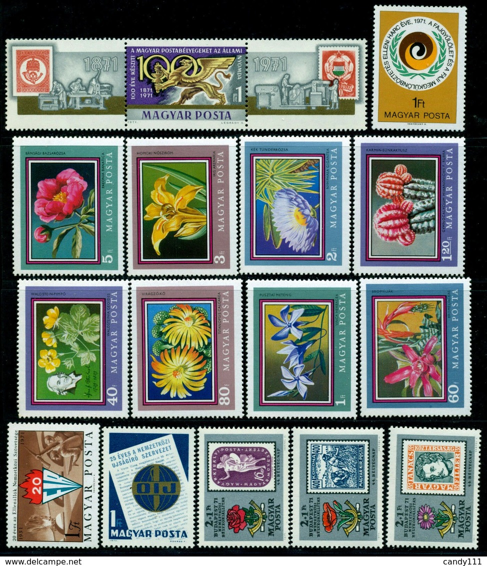 1971 Hungary,Ungarn,Hongrie,Ungheria,Ungaria,Year Set/JG =67 Stamps+10 S/s,MNH - Annate Complete