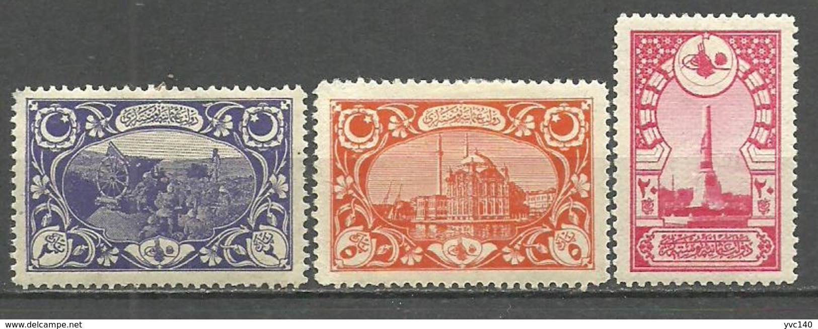 Turkey; 1917 Vienna Postage Stamps - Neufs