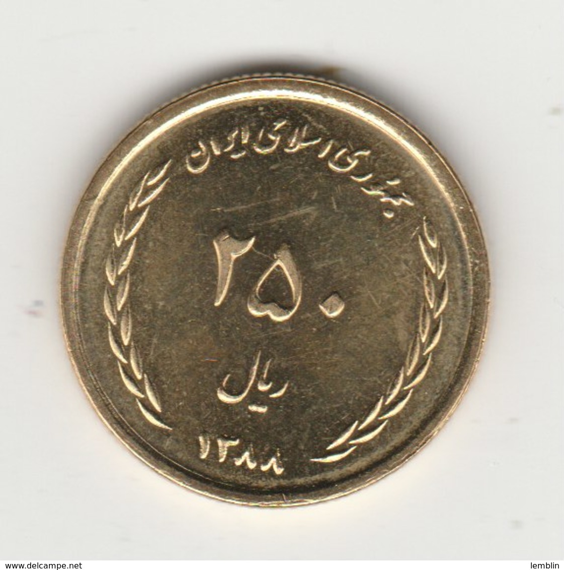 250 RIALS 2008 - Iran