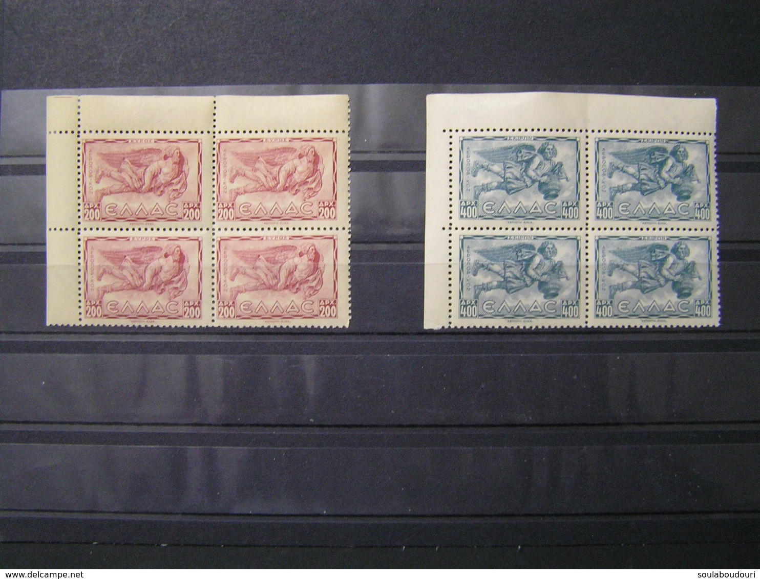 GREECE 1943 Airmaol Winds [part II] Blok Of 4  MNH - Ongebruikt