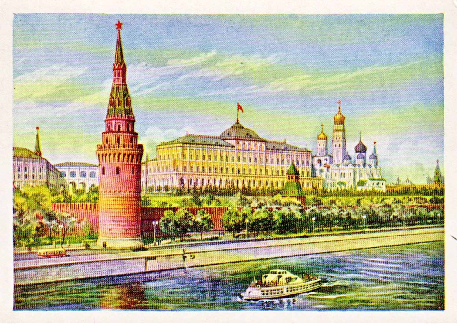 URSS : 1954 - Entier Postal Neuf - Le Kremlin à Moscou - Non Classificati