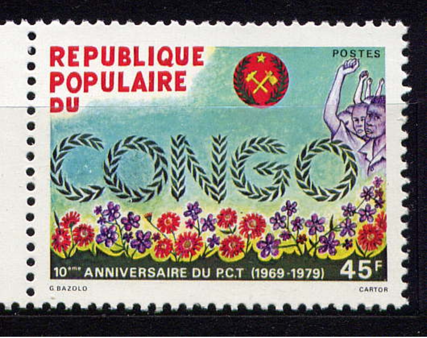 CONGO - 561* - 10è ANNIVERSAIRE DU P.C.T. - Mint/hinged