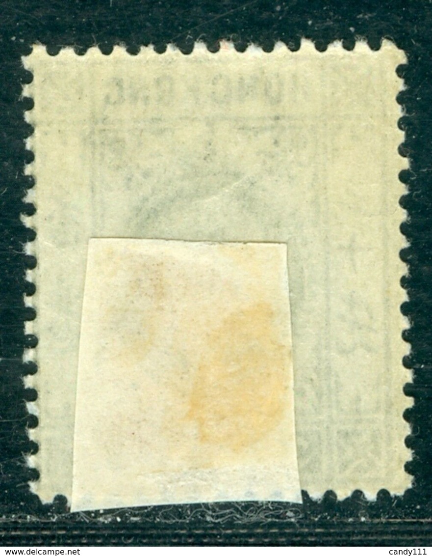 1903 King Edward VII,Definitives,Hong Kong,Mi.69, 30 C.,MLH - 1941-45 Japanese Occupation