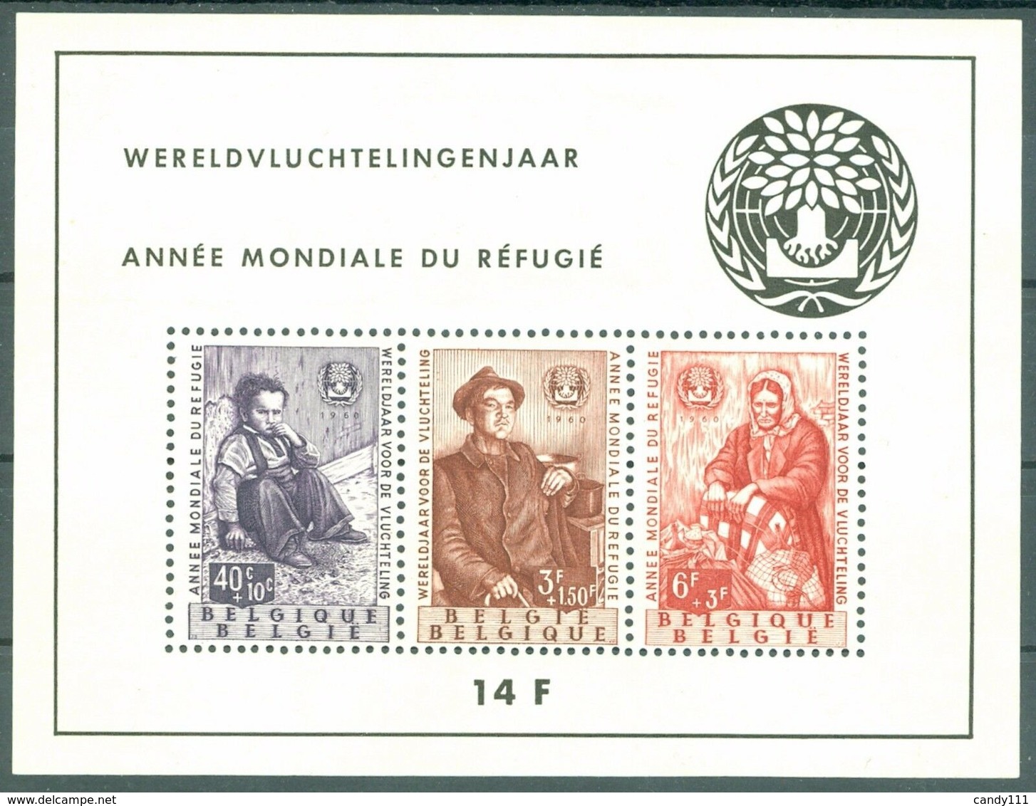 1960 International Year Of The Refugees,Belgium,Bl.25,CV=75,0EUR=ca.$90,MNH - Refugees