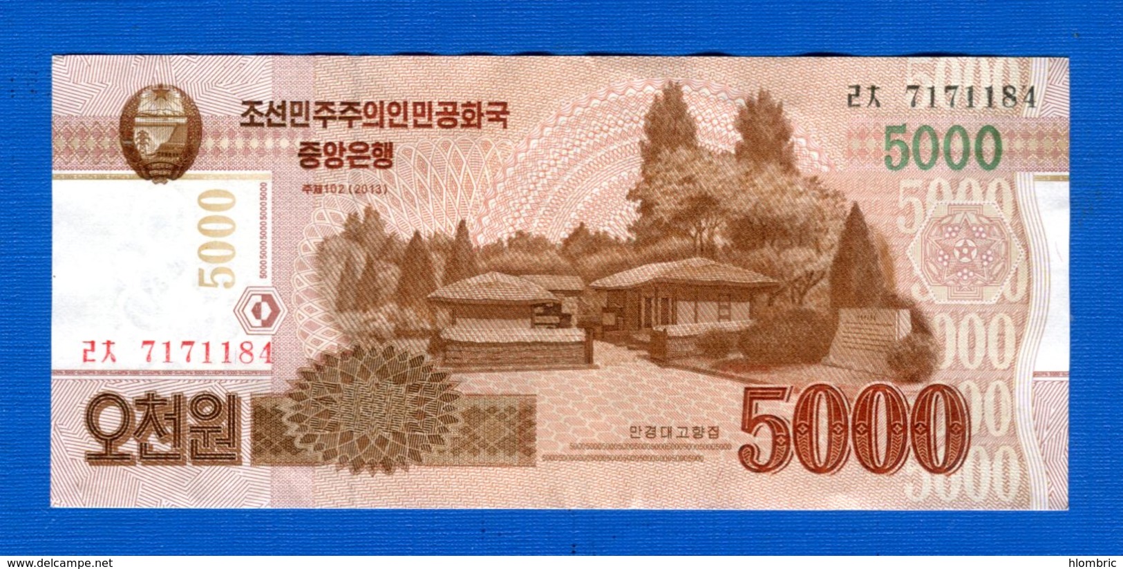 North Korea 1 Billets  5000won - Korea, North