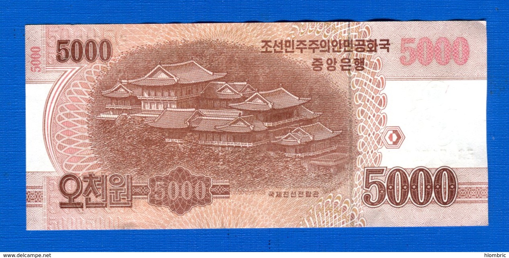 North Korea 1 Billets  5000won - Corée Du Nord