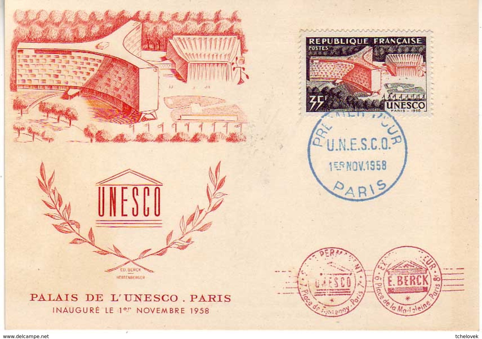 (Timbres). FDC 1er Jour. Unesco 09.12.78 (8) Paris & 17.12.66 (1) Paris & 01.11.58 Paris (2) & 01.11.58 (3) - UNESCO