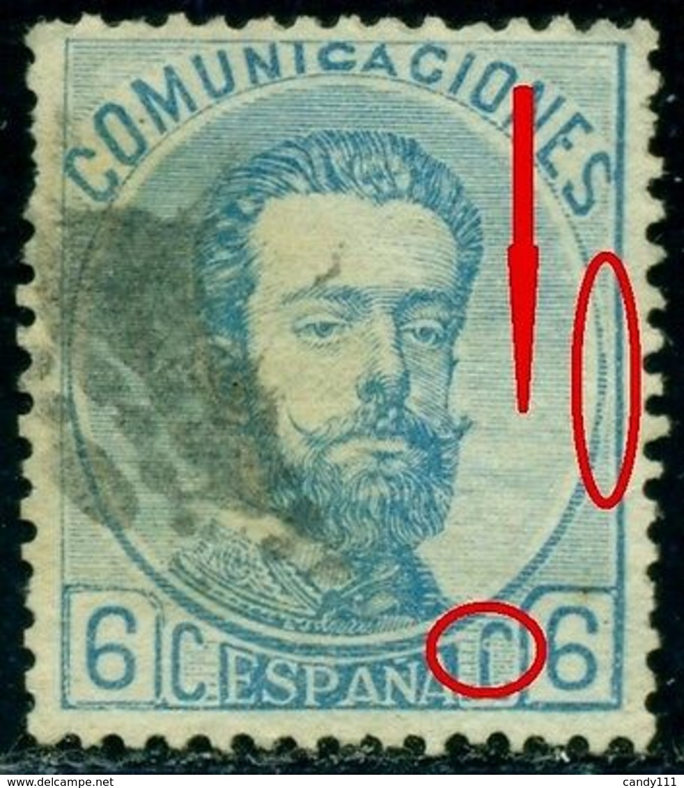 Spain 1872 King Amadeo I,Royalty,Definitive,Mi.112,VFU,ERROR - Variedades & Curiosidades