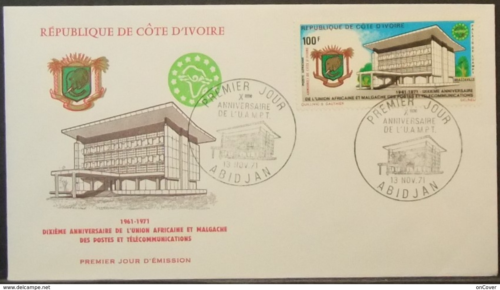 Ivory Coast - FDC 1971 UAMPT Armorial Elephant - Côte D'Ivoire (1960-...)