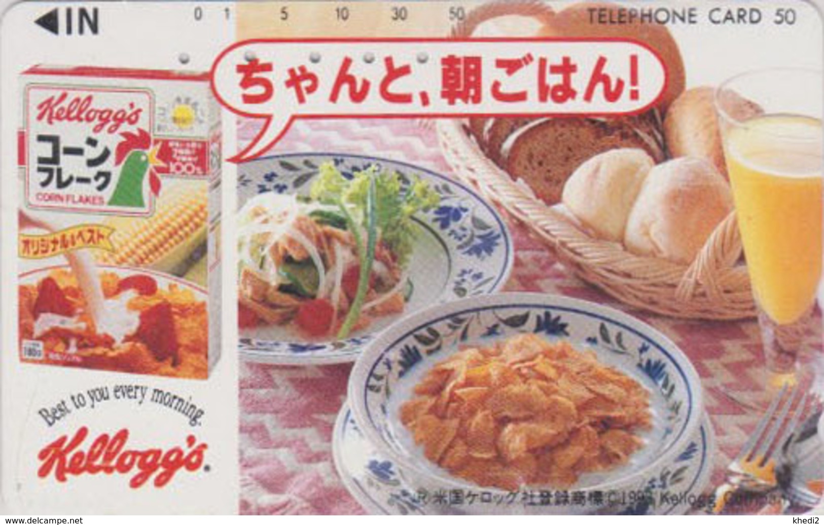 Télécarte JAPON / 110-011 - KELLOGG'S CORN FLAKES -  Pain COQ - Bread Rooster Bird - FOOD JAPAN Phonecard - 15 - Levensmiddelen