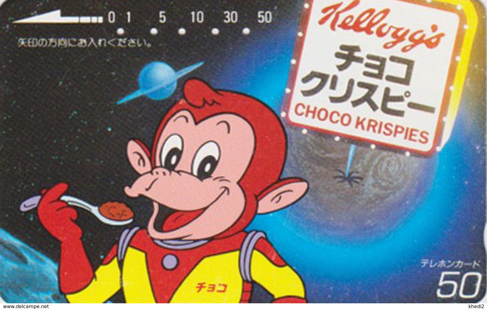 Télécarte JAPON / 110-011 - KELLOGG'S CORN FLAKES - Singe Monkey - CHOCO KRISPIES - FOOD SPACE JAPAN Phonecard - 23 - Food